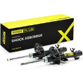 RIDEX 854S17843P Schokdemper