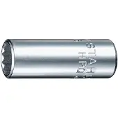 Stahlwille 40 ADV 1/4 01650016 Dubbel zeskant Dopsleutelinzetstuk 1/4 1/4 (6,3 mm)