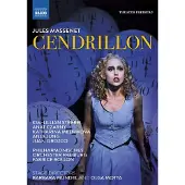 Ginza.se Soloists, Philharmonisches Orchester Freiburg, Fabrice Bollon - Massenet: Cendrillon (DVD)