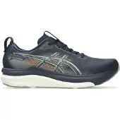 Asics Gel-Kayano 33 hardloopschoenen, blauw/groen, heren || Maat: 48