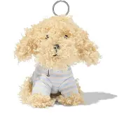 HEMA Sleutelhanger 9x9x12cm Hond Archie