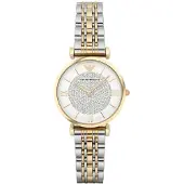Giorgio Armani Emporio horloge AR8031