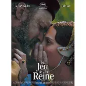 ARP Le Jeu de la reine DVD