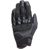 Dainese Ermex Racehandschoenen