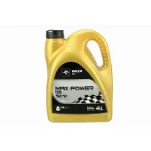 ORLEN QFS988B40 Motorolie