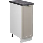 Vicco Apotheekkast Fame-Line GrijsBeige 30 cm , WB Antraciet, Model 50286