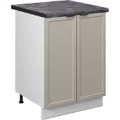 Vicco Keukenonderkast Fame-Line GrijsBeige 60 cm , WB Antraciet, Model 50236