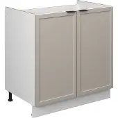 Vicco Fame-Line Wastafelkast – 80 cm zonder werkblad GrijsBeige