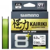 Shimano Fishing Line Kairiki 8+ Braided Line 150 M Transparant 0.100 mm