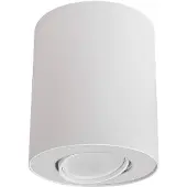 Nowodvorski Lighting Plafondspot Zet, wit, metaal, 12 cm hoog, verstelbaar, GU10 dimbaar, wit / opaal, Woon-/ Eetkamer, metaal, Modern, buitenspot