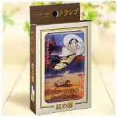 Ensky Ghibli - Porco Rosso - Collectible Playing Cards