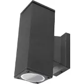 Aigostar B10304veo Zonder Gloeilamp Wandlamp 70w