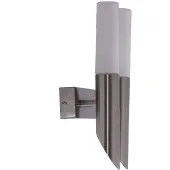 Brilliant Joey - Buitenlamp