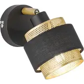 Wofi Wandlamp slaapkamerlamp keukenlamp, wandlamp met zwenkbare spot, modern, staal textiel, zwart goud, 1x E14 fitting, LxBxH 10x18,5x13 cm 11646