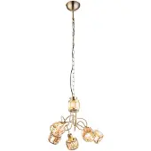 Globo Hanglamp messing goud 'Mero' e14 fitting