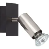 Brilliant NUBIA - Wandlamp - Zwart