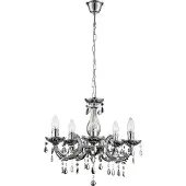 Globo Lighting Kroonluchter chrome 'Cuimbra' 5x E14 fitting 440mm