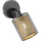 Wofi Wandlamp zwart goud Wandlamp binnen retro, beweegbare spot, ijzer staal, 1x E14 fitting, LxBxH 10x18x22.5cm, 12106