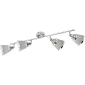 Wofi Plafondlamp Plafondspot Spotlight strip slaapkamerlamp, verstelbaar, metaal textiel, chroom, grijs, 4-vlam, E14 stopcontacten, LxBxH 72.5x11.3x21.5cm