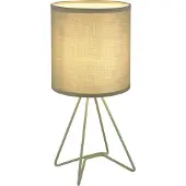 Globo Tafellamp Textiel kap Nachtlampje lichtgroen Bijzetlamp Modern, metaal, E14 fitting, DxH 16x34,5 cm