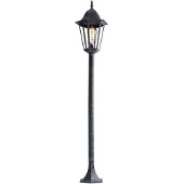 Harms Import Rustieke staande lamp Lantaarnverlichting Buitenspot IP44 ALU