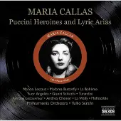 OUTHERE Maria Callas, Philharmonia Orchestra - Puccini Heroines & Lyric Arias (CD)