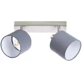 Globo Woonkamerlamp Plafondlamp Hallamp 2 vlammen Spots verstelbaar E14 B 25cm