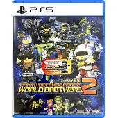 Earth Defense Force World Brothers 2 | PS5