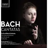 Ginza.se BACH CANTATAS