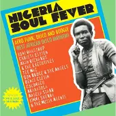 Ginza.se V/A - Nigeria Soul Fever! (3 LPs)