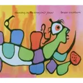 Universal Music Dancin In The Dragon S Jaws