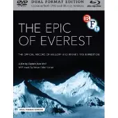 Ginza.se Epic Of Everest (DVD)