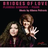Ginza.se Plamena Mangova - Bridges Of Love (CD)