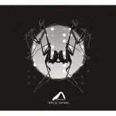 Sonic Empusae - Iter In Tenebris (LP)