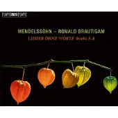OUTHERE Ronald Brautigam - Mendelssohn: Lieder Ohne Worte, Books 5-8, Vol. 2 (SACD)