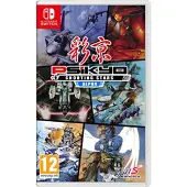 Psikyo Shooting Stars Alpha | Switch