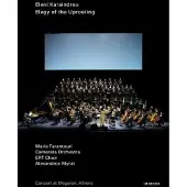 OUTHERE Maria Farantouri & ERT Choir - Elegy Of The Uprooting (DVD)