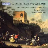 OUTHERE De Bon Parole & Marco Giacintucci - Gervasio: Sei Duetti Per Due Mandolini, Op. 5, 1786 (2 CD)