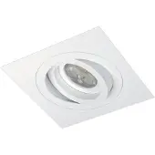 Masterlight Inbouwspot Di Moda wit, GU10, vierkant