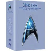 Ginza.se Star Trek: Original Motion Picture Collection