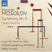 OUTHERE SYMPHONY NO. 5 - HARP CONCERTO