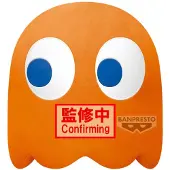 Banpresto Clyde Pac-man 31cm Teddy Oranje Kinderen