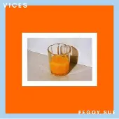 Ginza.se Vices