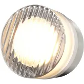 Maytoni Wandlamp Olo, alu / grijs / zink, Woon-/ Eetkamer, Glas, Modern, wandlamp
