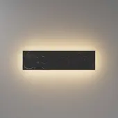 Maytoni Wandlamp BASIC TEXTURE, zwart, Woon-/ Eetkamer, Steen, Modern, wandlamp