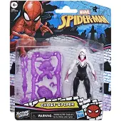 Marvel Spider-Man ActionVerse Ghost-Spider - Actiefiguur
