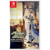 Atelier Marie Remake: The Alchemist of Salburg | Switch