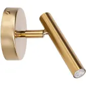 Sigma Wandlamp Sopel, dimbaar, messing / goud, Woon-/ Eetkamer, metaal, Modern, wandlamp