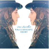 Bertus Distributie Kaleidoscope Heart
