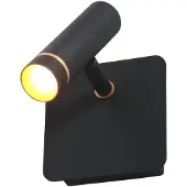 Mexlite Wandspot Lumo 4850ZW - moderne verstelbare zwarte wandlamp